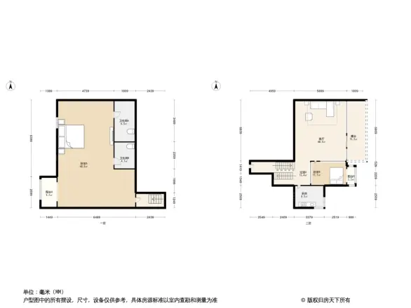 峻峰华亭户型图