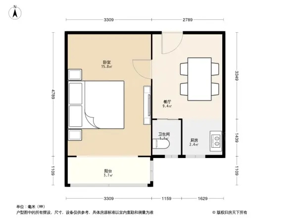 北平里户型图