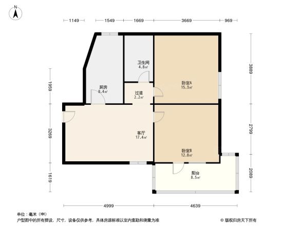 苹果园三区户型图