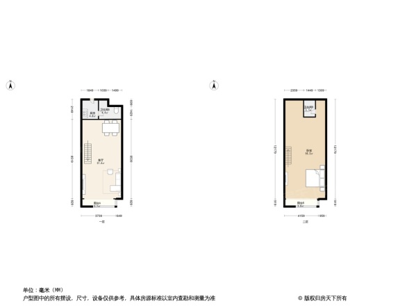 中粮祥云国际生活区别墅