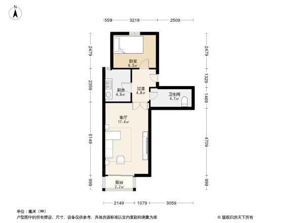 和义西里户型图
