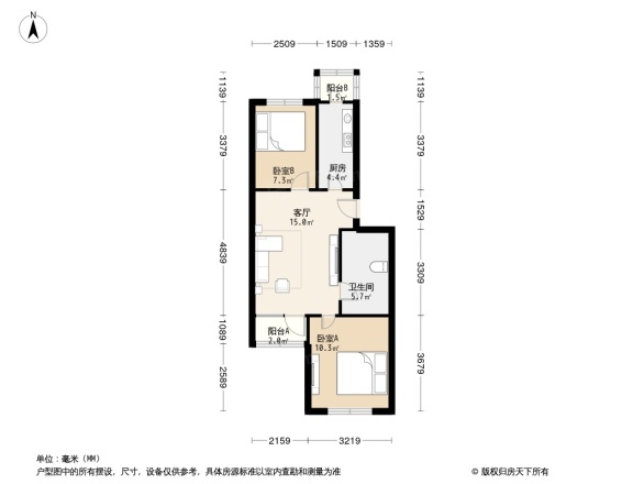 恩济庄82号院