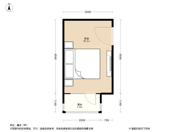安外西河沿小区户型图