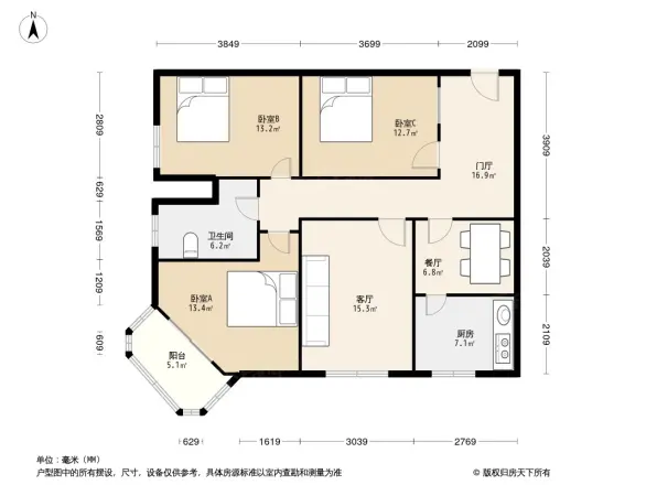 阳明国际公寓户型图