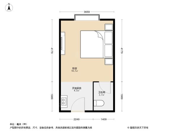 第三区观邸户型图