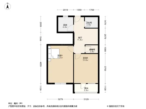 洋桥东里小区