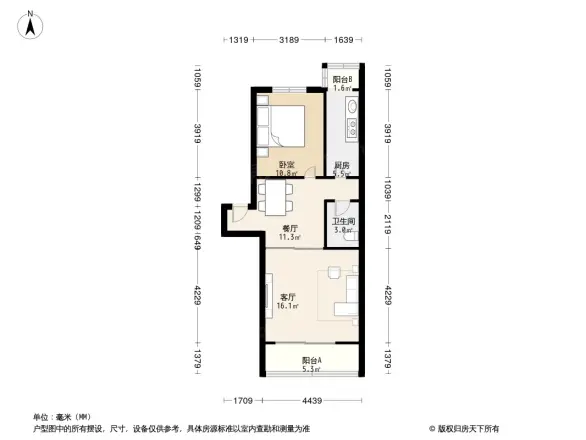 和义西里户型图