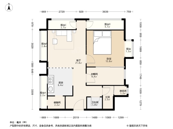 雅世合金公寓