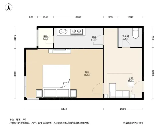 东恒时代三期户型图