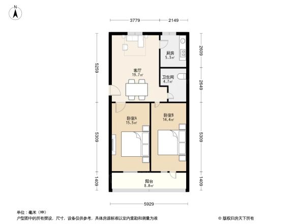 和平街九区户型图