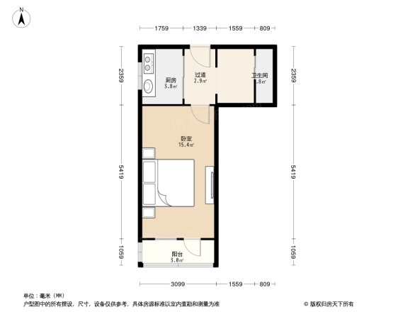 霞光里户型图