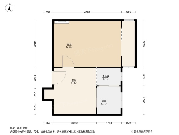 石榴庄西街小区