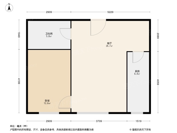 京投快线阳光花园