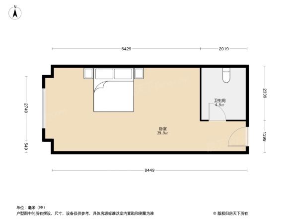 富顿中心户型图