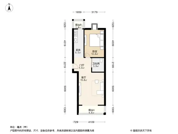 典雅庄园户型图