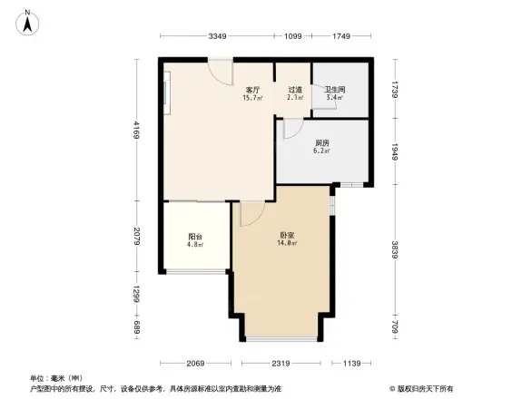 邑上户型图
