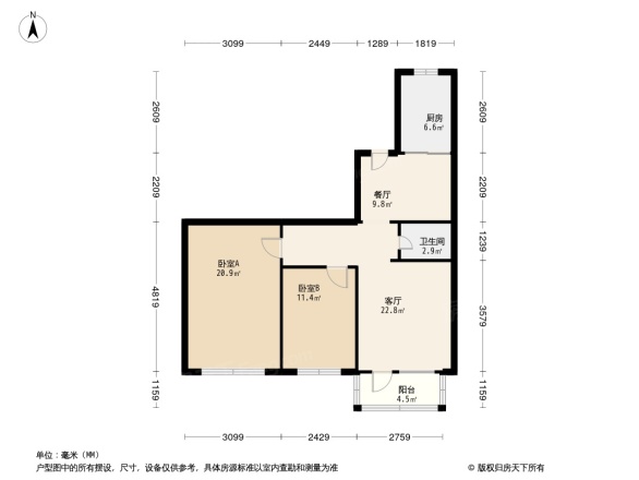 复兴路40号院