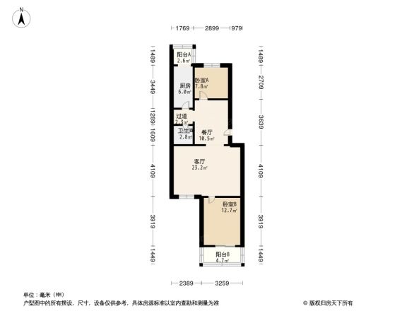 西潞南大街户型图