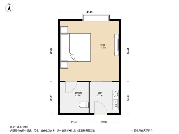 第三区观邸户型图