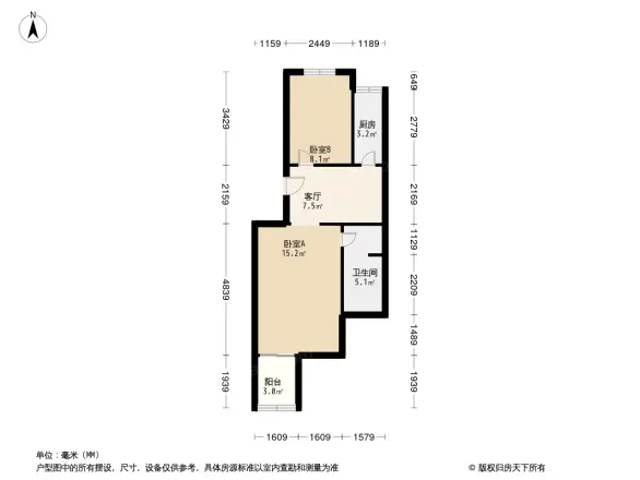 紫竹院甲3号