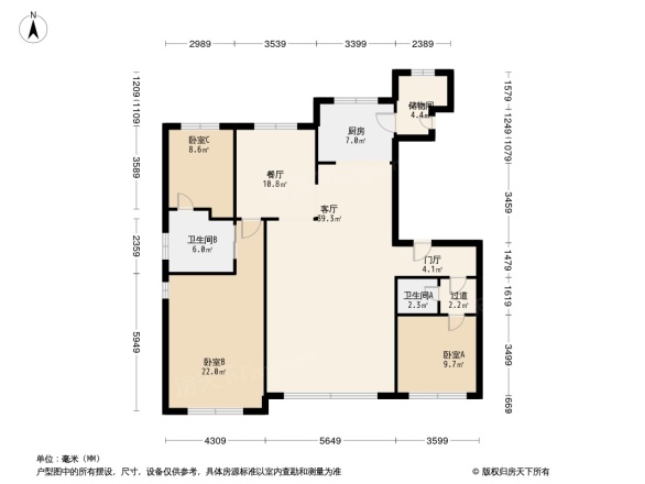 首开琅樾