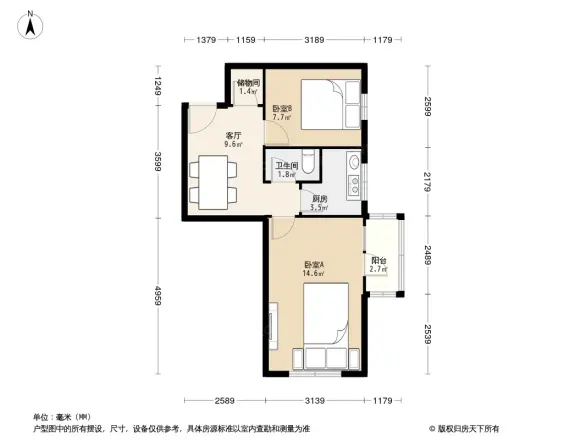 文慧园北路26号院