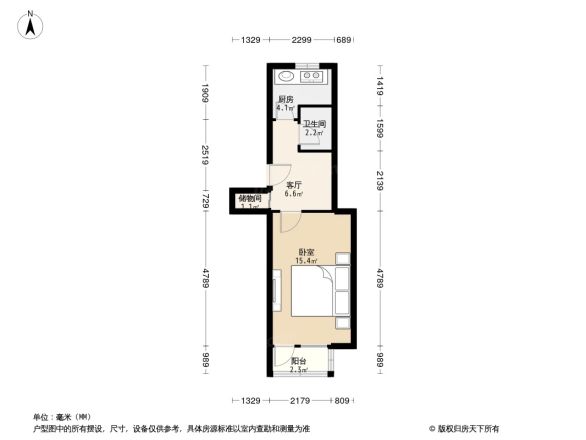 和平街九区户型图