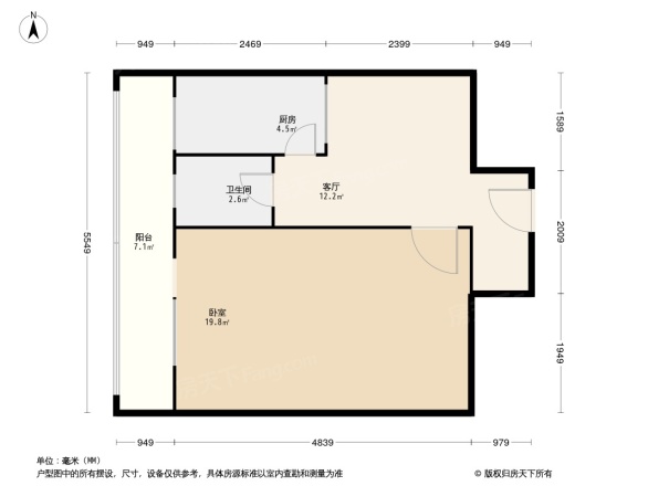 石榴庄西街小区