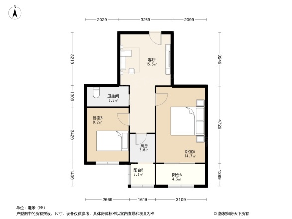 西四环中路41号院户型图