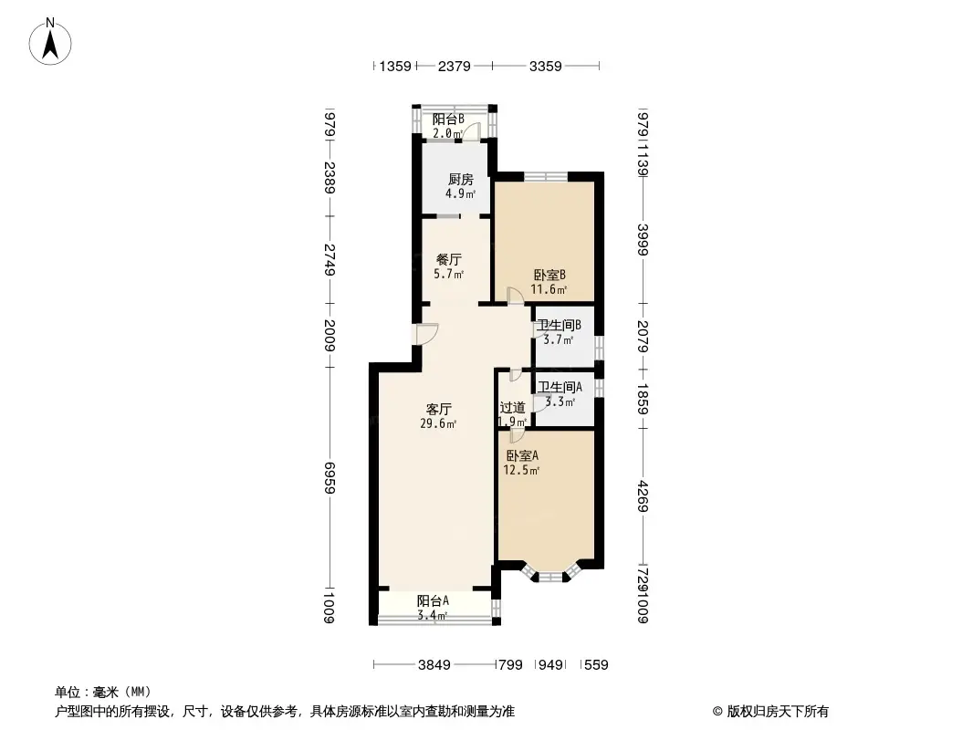 城南嘉园户型图图片