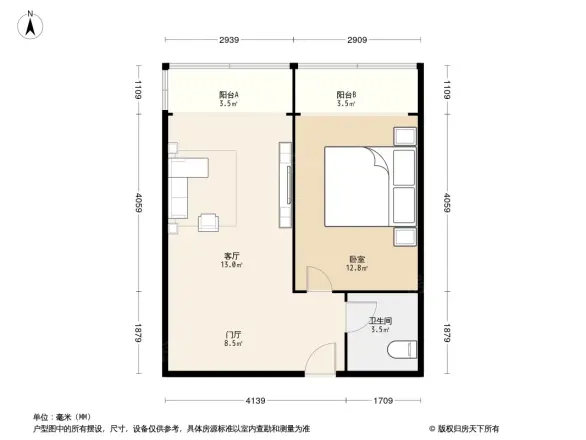 惠安轩户型图