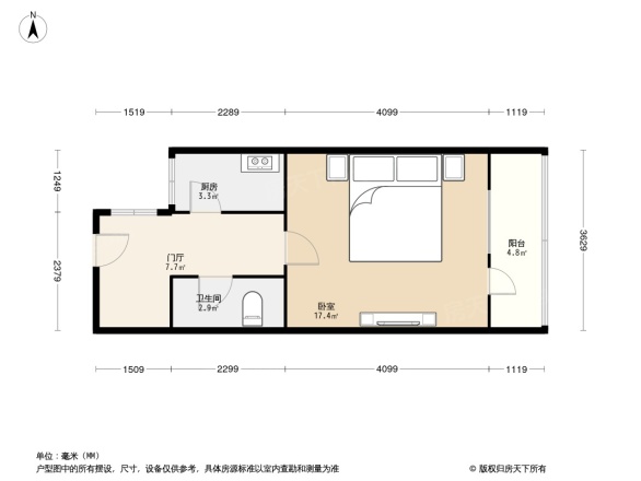 霞光里户型图