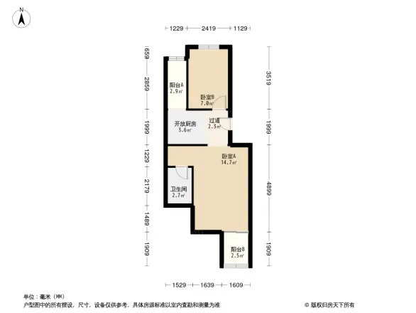 紫竹院甲3号