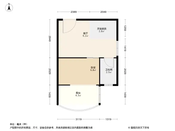 机场樱花园二区户型图