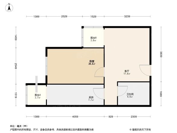三里河二区A区户型图