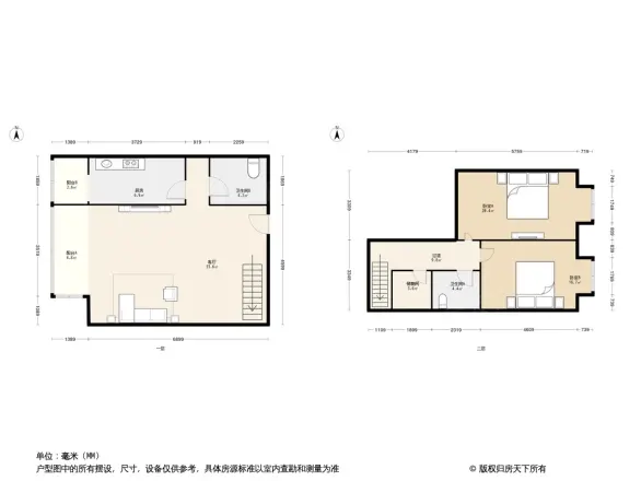 京铁家园户型图