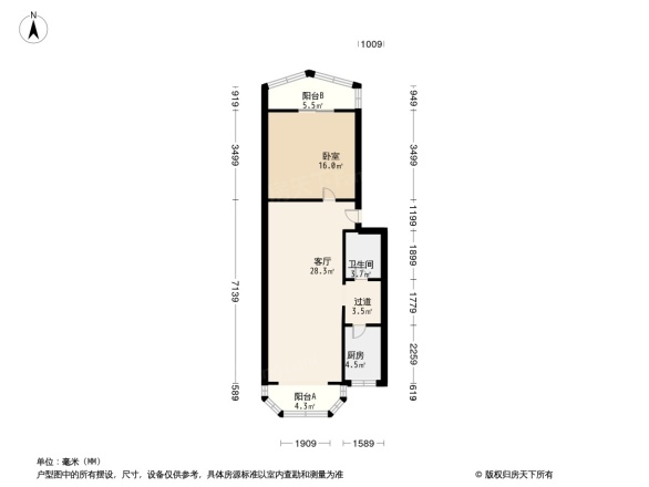 西井四区