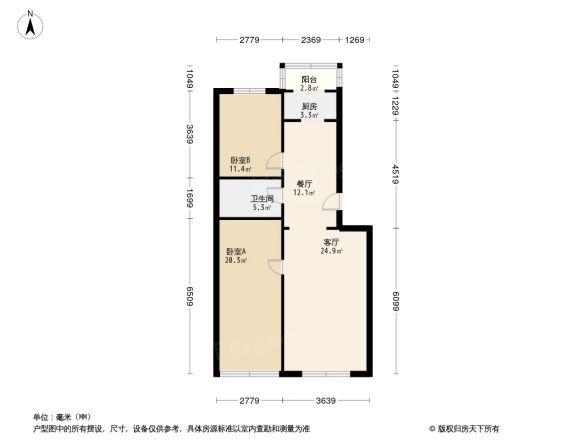 西潞南大街户型图