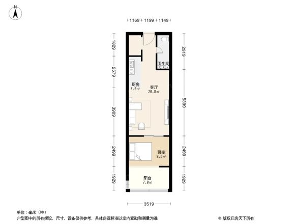 西八间北里户型图