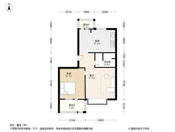 北街家园六区户型图