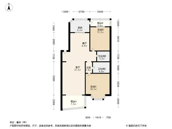 九龙家园