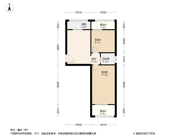 地质勘查大院户型图