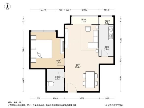 太阳星城水星园户型图