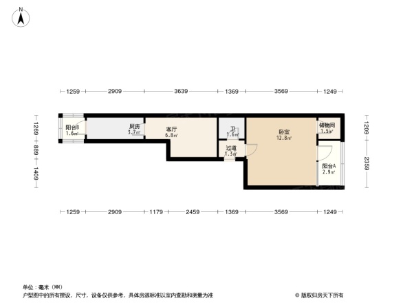 槐柏树街南里户型图