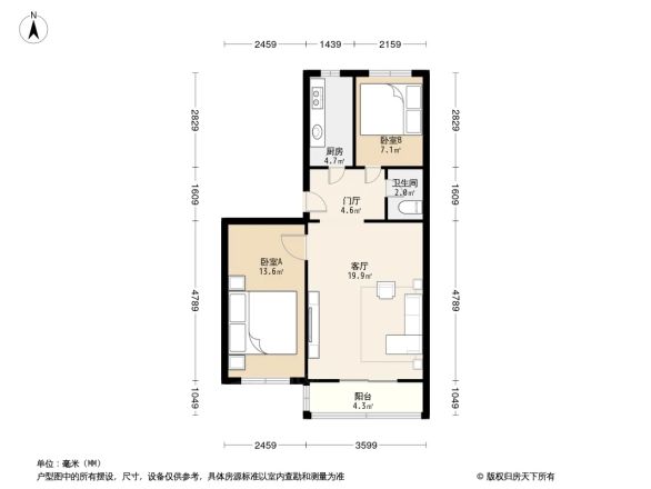 昌平鼓楼北街户型图