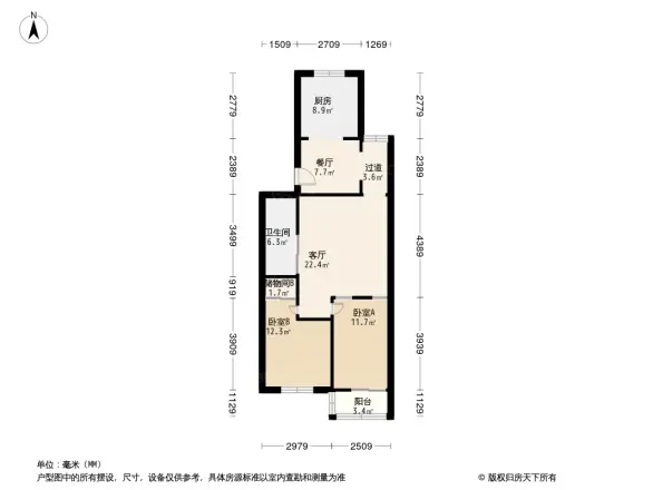 紫竹院甲3号