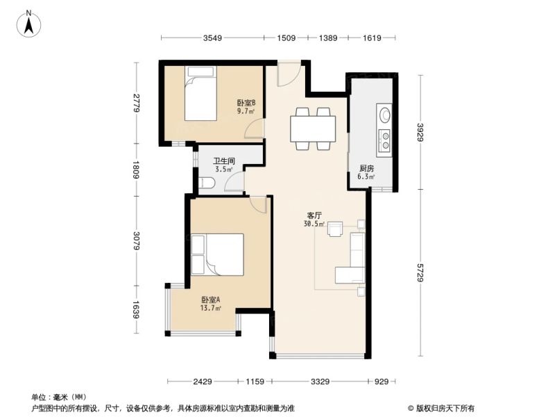 k2百合湾82平275万司法房产武夷花园