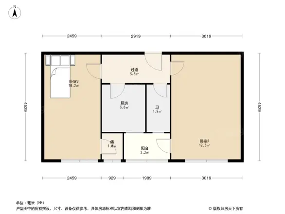 西单西斜街户型图