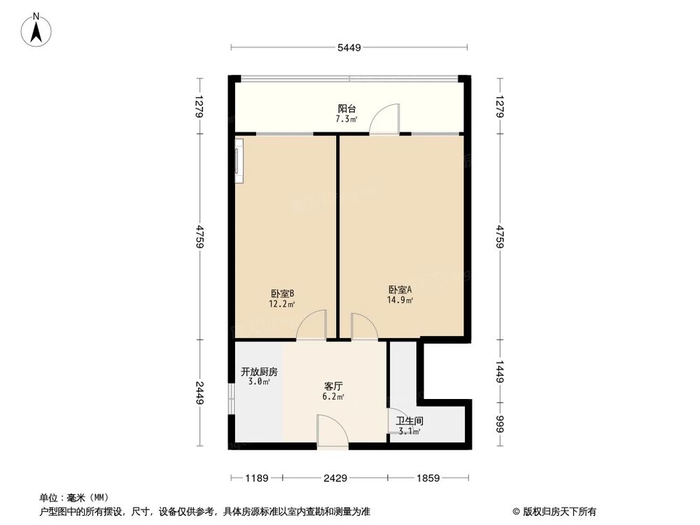 相似户型图
