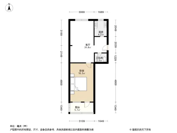 霞光里户型图